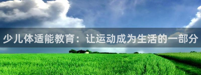 fh至尊是老凤凰平台吗