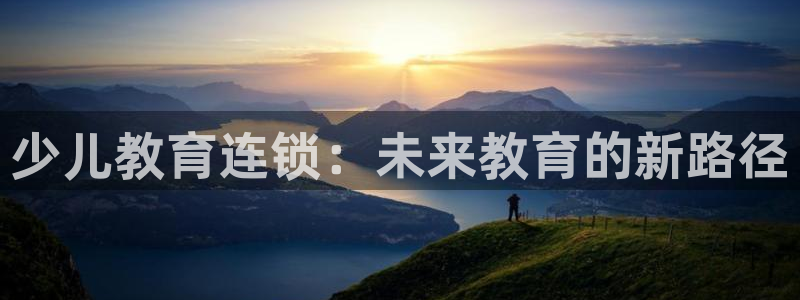 fh至尊游戏玩法