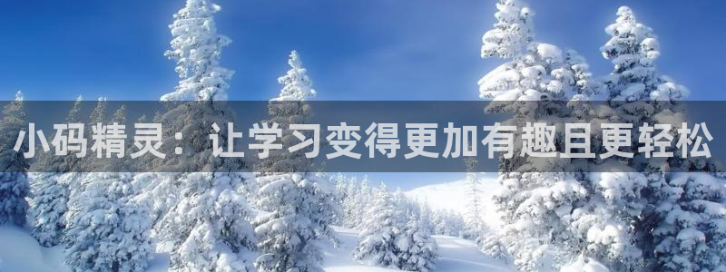 FH至尊娱乐下载二维码