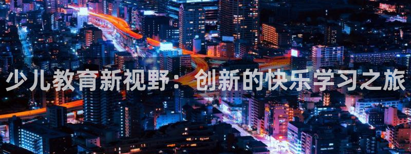 fh至尊是什么平台