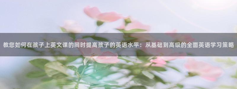 fh至尊平台登录wap