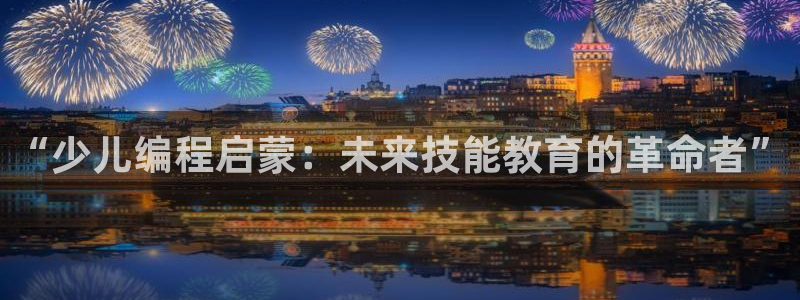 FH至尊平台注册地址