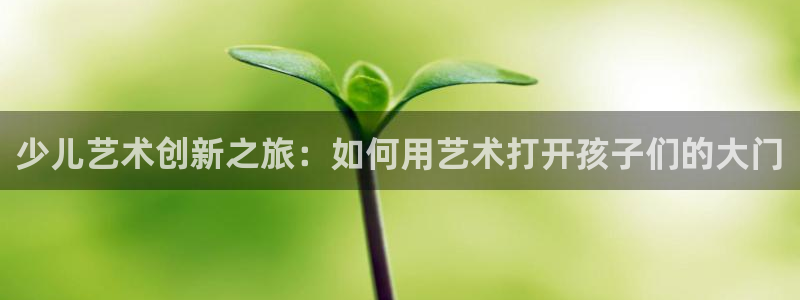 凤凰至尊FH正常登录