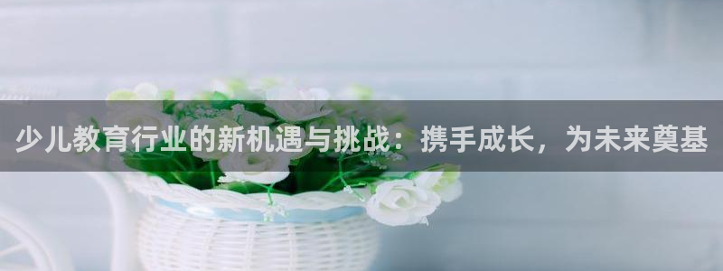 FH至尊娱乐注册