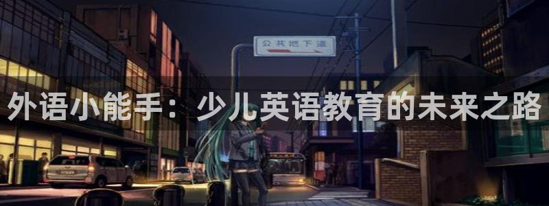 fh至尊平台下载