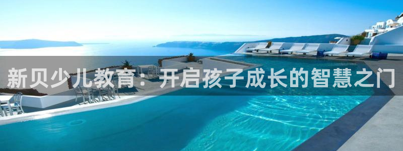 fh至尊游戏安全平台