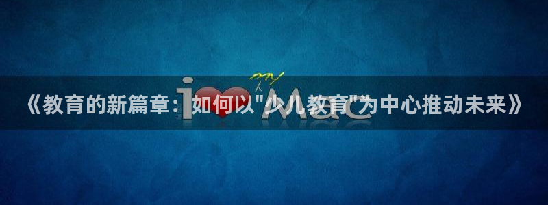 FH至尊平台老板是谁