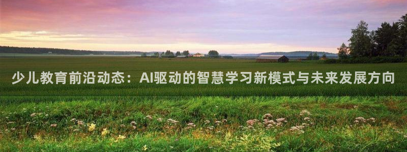 fh至尊是不是黑平台