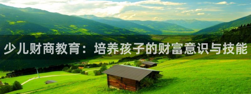 fh至尊怎么注册