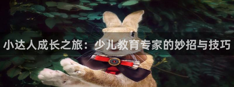 FH至尊开户