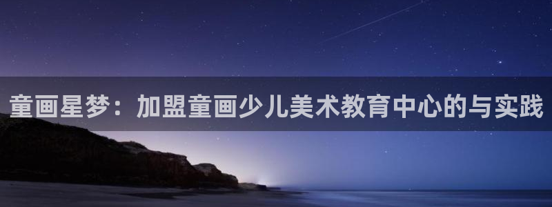 fh至尊凤凰平台下载