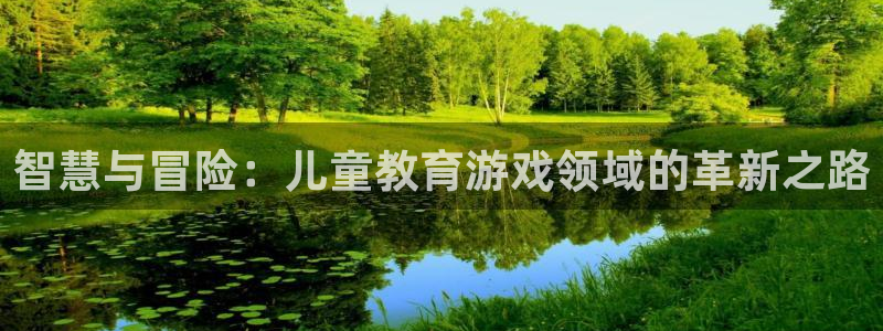 FH至尊app