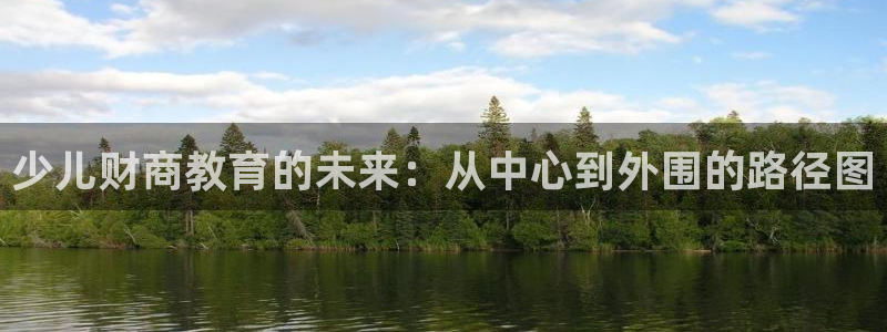 fh至尊平台靠谱吗