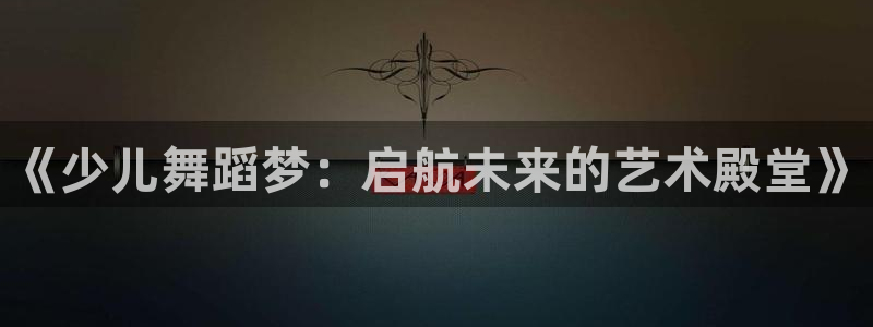 FH至尊公安