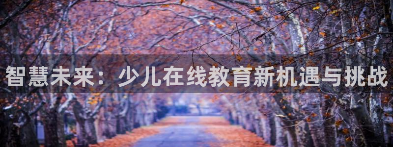 凤凰娱乐FH至尊地址