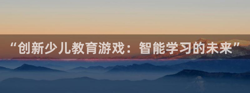 fh至尊提现不了
