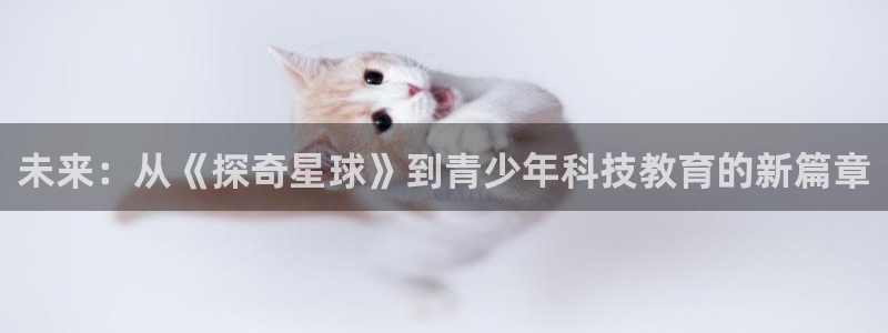 FH至尊娱乐
