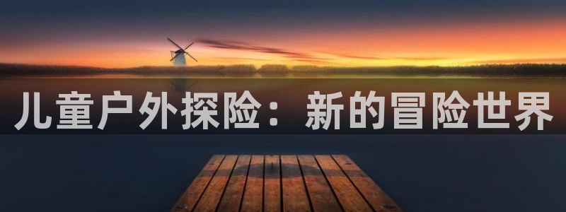 fh凤凰至尊