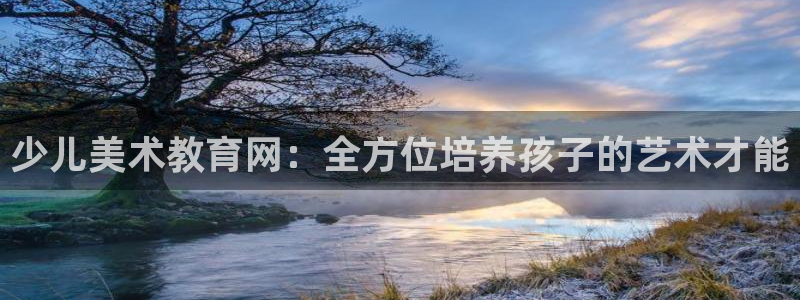 fh至尊平台冻结