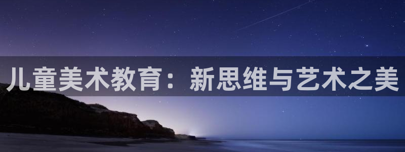 FH凤凰至尊娱乐