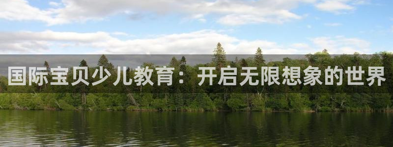 凤凰至尊fh凤凰版0a