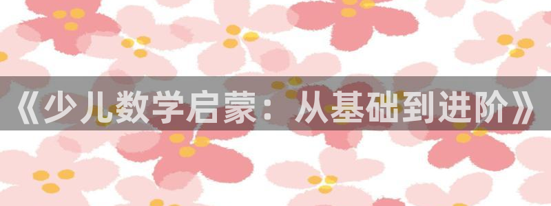 FH凤凰至尊娱乐