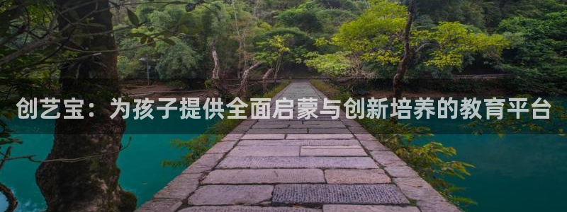 fh至尊平台冻结
