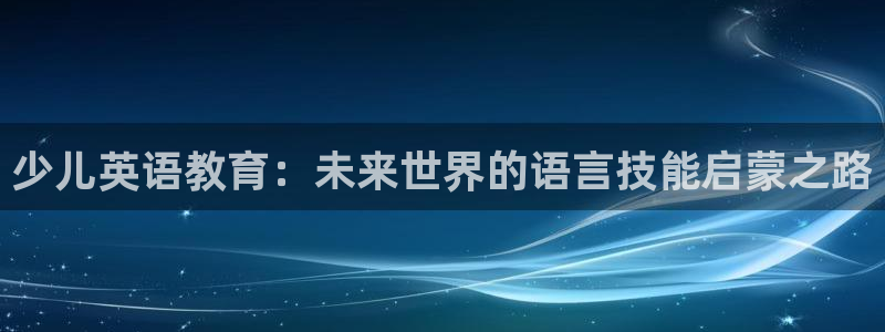 fh至尊品牌介绍