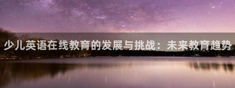凤凰娱乐FH至尊App