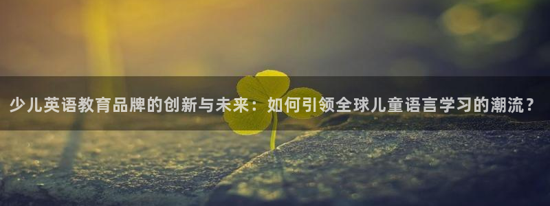 fh至尊怎么安装