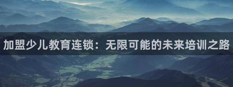FH至尊公安