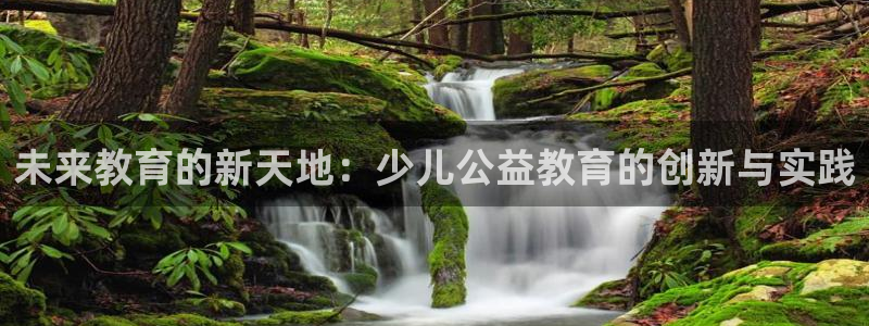 fh至尊平台黑钱