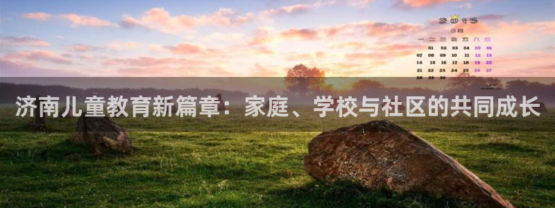 FH至尊娱乐注册