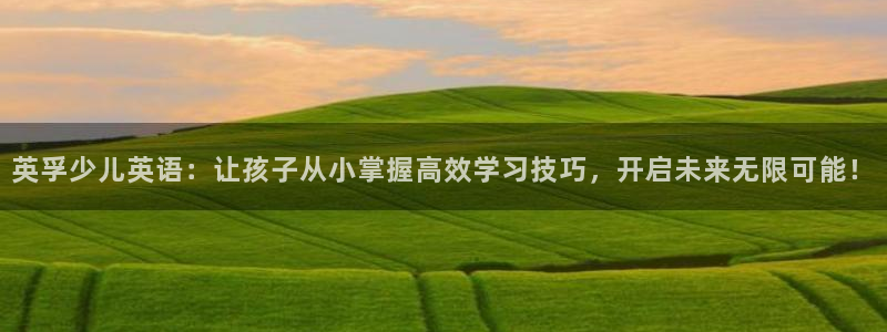 FH至尊app