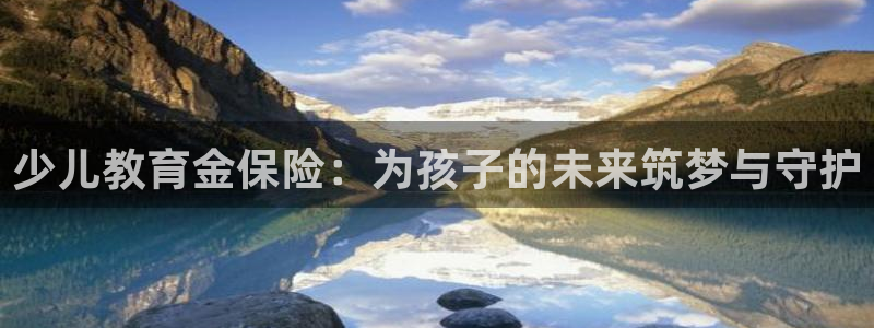 fh至尊版手机app